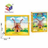 Factory Direct Sell Fancy Puzzle Game Import Gift Items From China thumbnail-1