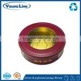 Food Storage Tea Tin Cans With Lid thumbnail-6