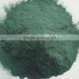 Best Seller of Basic Chromium Sulphate thumbnail-3