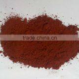 Industrial Grade Iron Oxid Type Concrete Pigment thumbnail-6