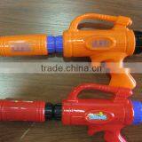 Plastic Water Gun with ASTM EN71 Certification