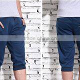 Young Men's Summer Knitted Casual Short Stock