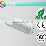 T8 16W Radar Sensor LED Tube Milky pc Cover CE ROHS thumbnail-2