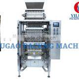 Multi-lane Back Seal Granule Packing Machine