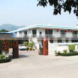 Zhangzhou Haoshun Food Co., Ltd. company overview - view 2 thumbnail