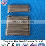 Buddle Type Steel Fiber, Glued Steel Fibers thumbnail-4