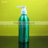 200ml Green Color Aluminum Botlte With White Lotion Pump