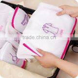 WBS-001:RODA Wholesale Laundry Bag Storage Bag 100% Polyester Lingerie Laundry Bag,bra Laundry Bag thumbnail-2