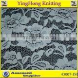 2013 Rose Lace for Women Garment thumbnail-1