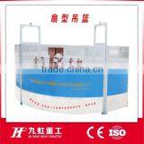 China Manufacturer ZLP Construction/Wall/Window Cleaning Suspended Platform/ Cradle/ Gondola/ / Sky Climber/ Scaffold thumbnail-6