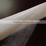 XG Shoe Sole TPU Sheet Thermoplastic Polyurethane thumbnail-5