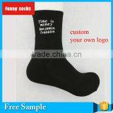 Custom Logo Embroidery Sport Socks thumbnail-5