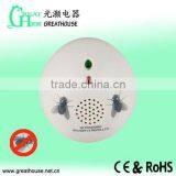 Sonic Housefly Deterrent