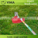 Garden Tools , Grass Trimmer,gasoline Brush Cutter ,four Stroke Brush Cutter thumbnail-5
