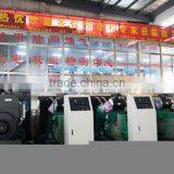 500kw Diesel Generator Price Powered by Man Quality Choice thumbnail-4