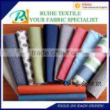 800 Hours Color Fastness 100% PP Olefin Fabric for Outdoor Use thumbnail-2