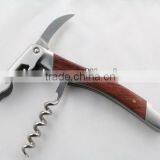Wine Corkscrew thumbnail-1