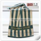 100% Cotton Excellent Water Absorbent High Quality Bathroom Towels thumbnail-4