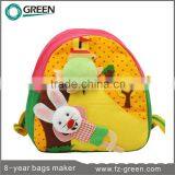 Bag School thumbnail-4