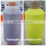 High Stretch Nylon 6 DTY S+Z Twist Yarn Suppliers thumbnail-3