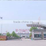 Shandong Lufeng Special-Purpose Vehicle Co., Ltd. company overview - view 1 thumbnail