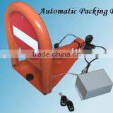 Automatic Parking Barrier thumbnail-1