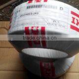 2015 Hot Sale! China Supplier Universal Joint Bearing/spherical Plain Bearing GEG140ES-2RS thumbnail-3