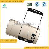 Premium HD Clear 3D Full Screen Cover Tempered Glass Screen Protector For Samsung Galaxy S7 thumbnail-4