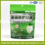 Resealable Clear Zip Lock Bags thumbnail-1