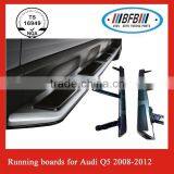 Auto parts side step running board for audi q5 fit for 2009-2013 cars