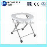 Simple Folding Aluminum Commode Chairs thumbnail-1