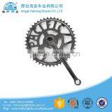 Fixed Gear Bike Crank thumbnail-5
