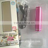 2016 Factory Price Cylinder Shape Power Bank,portable Power Bank With LED Light thumbnail-6