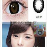-0.5 to -3.00 GEO Prescription Circle Contact Lens With Power thumbnail-1