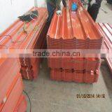 Corrugated Shee/weight of Galvanized Corrugated Iron Sheet/long Span Color Coated Corrugated Roofing Sheet thumbnail-4