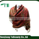 Ladys Fashion Silk Scarf thumbnail-1