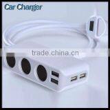 Car Socket Adapter 4 Usb Automatic Charger Custom Logo