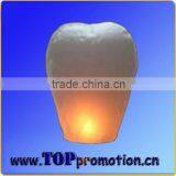 Fashion Flame Resistant Chinese Sky Lantern thumbnail-1