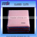 Cheap Cleaning Products thumbnail-1