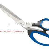 9 3/8" High Quality Of Stainless Steel Office Scissor Paper Cutting Scissors HR002 thumbnail-2
