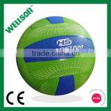 Rubber netball