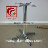 Aluminum Cross Eat Foot, Leisure Table Leg thumbnail-1