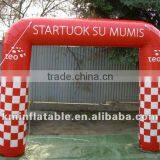 Inflatable Sports Arch