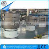 Carob Powder Screening Machine thumbnail-2