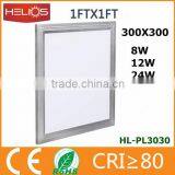 Wholesale 300x300 Led Panel Light Elevator Ceiling Light Panel thumbnail-1