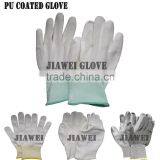 Made in China Best Whie PU Dipped Work Glove/Guantes 0136 thumbnail-1