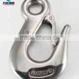 High Polished Stainless Steel - AISI 316 Eye Slip Hook With Latch thumbnail-1