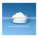 Silver Antibacterial Powder