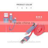 USB 6421 USB Cellphone Data Cable for IPHONE ,SamSung ,HTC thumbnail-3