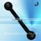 Truck Parts Thrust Rod Track Bar thumbnail-3